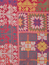 Load image into Gallery viewer, Meher Vest JACKETS IKKIVI One Size Pattern 6 Cotton